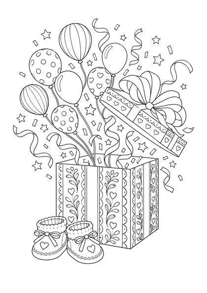 Coloriage d'une boîte surprise d'où s'échappent des ballons et des confettis